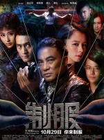 亚洲欧美一区二区三区综合